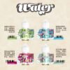 WATER 瓦特煙油