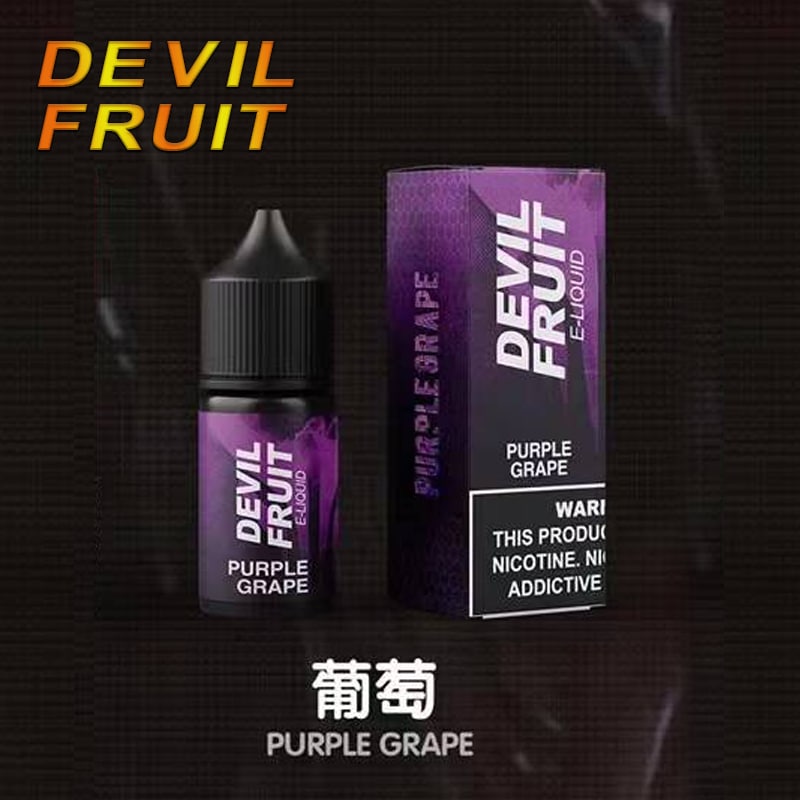 Devil Fruit 惡魔之吻 30ML 35MG 電子煙油|果香濃郁口感飽滿【買五送一】