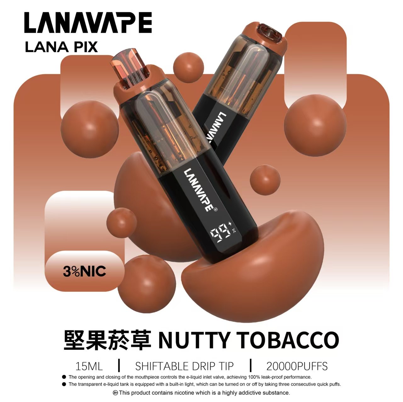 LANA PIX 閃光彈一次性電子煙 20000口|15ML大容量・油芯分離黑科技:圖片 2