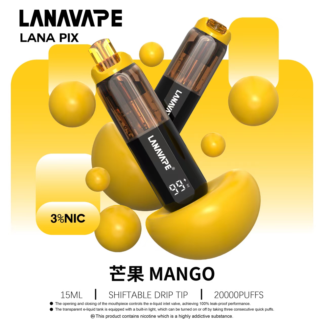 LANA PIX 閃光彈一次性電子煙 20000口|15ML大容量・油芯分離黑科技:圖片 9
